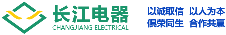 重慶云尚錦堂商業(yè)展柜設(shè)計(jì)制作