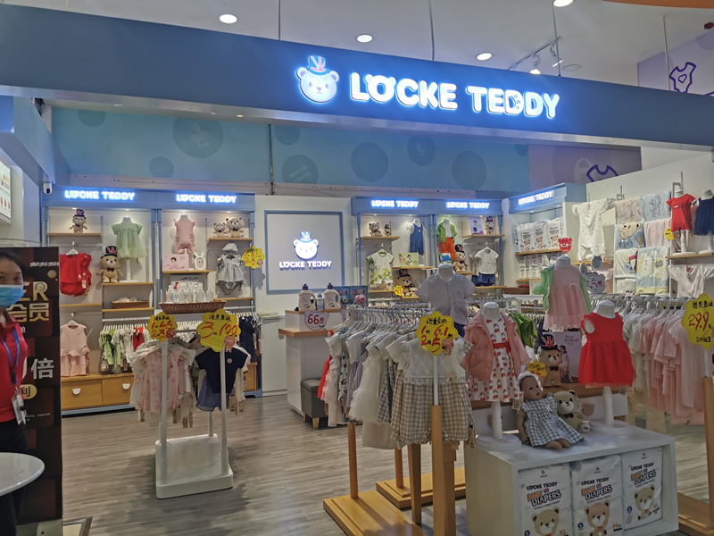 小白也能看懂的店鋪展柜設(shè)計新趨勢